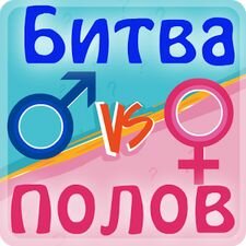 ������� ����� ����� ����� - ��������� (����� �����) �� �������