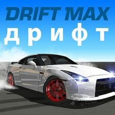 ������� ����� Drift Max ����� (��� ��������������) �� �������