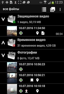 ��������� DailyRoads Voyager �� ������� - MOD ��� �������
