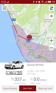 ��������� URentCar - ��������� � ����, ������ � ���������� �� ������� - MOD ������ ������