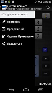 ��������� ������������� �� ������������� �� ������� - MOD ������ ������