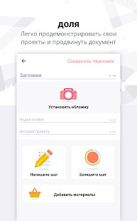 ��������� ���������� �������� �� ������� - MOD ��� �������