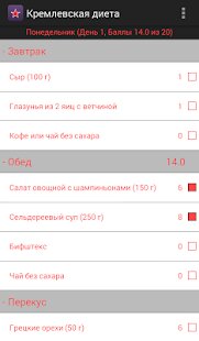 ��������� ����������� ����� �� ������� - MOD ��� �������