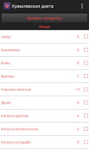 ��������� ����������� ����� �� ������� - MOD ��� �������