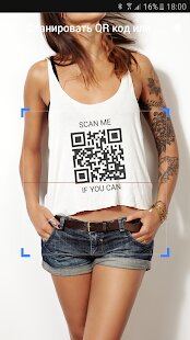 ��������� ������ QR � �����-����� �� ������� - MOD ��������� ������