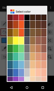 ��������� Skin Editor for Minecraft �� ������� - MOD ������ ������