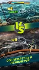 ����� Fishing Clash: �������� ������� ����. 3D ��������� (����������� ������) �� ������� ���������