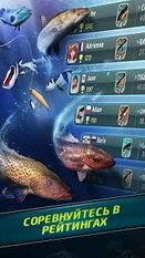 ����� Fishing Clash: �������� ������� ����. 3D ��������� (����������� ������) �� ������� ���������