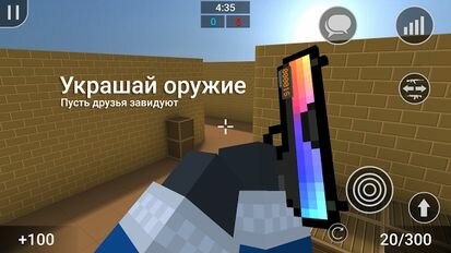 ����� Block Strike (�� ������� �����) �� ������� ���������